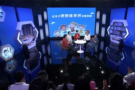 家长应如何指导孩子巧妙运用学习方法和技巧迅速提高学习成绩视频封面