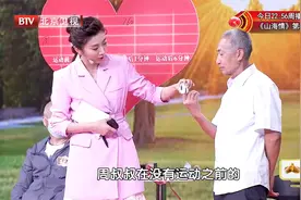 跟着养生堂一分钟高抬腿，测试你的心脏功能视频封面