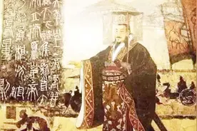 为何只有秦始皇穿黑龙袍，之后帝王都是黄龙袍？这是为什么？视频封面