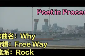 听听音乐：Why?-Poet in Process视频封面