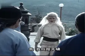 霍元甲：为了霍家的声誉，霍元甲不再隐忍，展露绝世拳法打败老头视频封面