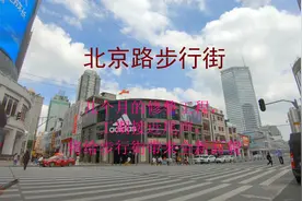 试试hevc265格式的4k60帧的视频。。。视频封面