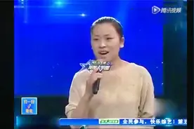 我是大明星，蒙城李莉演唱《在那桃花盛开的地方》视频封面
