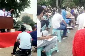 沈阳一只淘汰警犬拍卖出价33万元！现场喊价过程曝光！视频封面