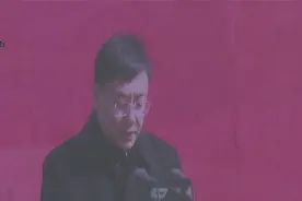 张掖电厂 常乐电厂扩建工程及河西地区储煤项目开工建设视频封面