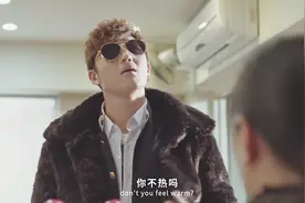 东北插班生有点太能装了，大热天穿貂戴金，大妈看着他都热视频封面