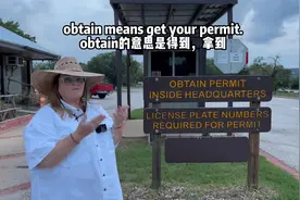 obtain是什么意思