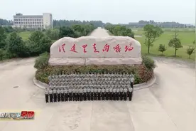 陆军炮兵防空兵学院：天地为画卷 弹道为笔锋视频封面