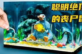 模型制作：德国发生的黑死病，竟意外造就了丧尸鼠的存在！