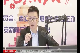 市民为何接到广电网络“非官方号码”的客服电话？相关领导回应视频封面
