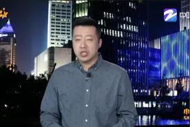 公安大数据：看看全省人民都姓啥视频封面