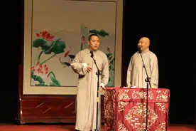 经典相声《西江月》，徐德亮讲述“骚人”的由来，还是第一次听说视频封面