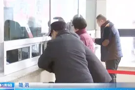 山西首家财政医疗电子票据系统上线，看病付费取票“最多跑一次”视频封面