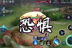 当韩信遇上千速流凯爹之后！穿墙光速秒杀？看傻了...视频封面