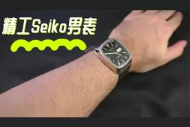 精工机械男表视频封面