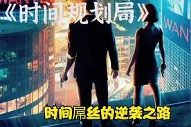 如果真的可以拥有那么多时间你会做些什么？视频封面