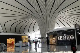 北京市大兴国际机场视频封面