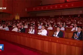 云南省庆祝2020年教师节暨优秀乡村教师奖励活动举行视频封面