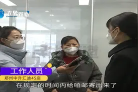 河南郑州：车贷全部还清急需解压手续，绿本却拿不到？视频封面