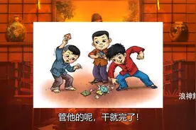 8090后小时候没电脑，没手机，没电视，那他们都在玩什么？？