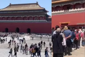 实拍五一假期首日故宫火爆场面:游客如潮人头攒动 安检通道排长龙视频封面