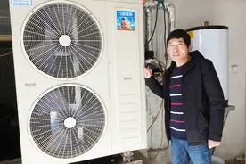 小伙带你看看北方农村新型取暖设备，比空调暖和还省电，太先进了视频封面