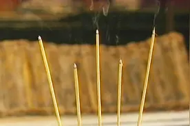 道士一看香火三长两短原来这是不祥之兆！视频封面