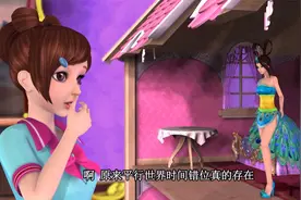 精灵梦叶罗丽：孔雀太爱美，失去魔法第一件事，不能换漂亮衣服了视频封面