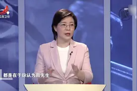 妻子煮的鸡蛋有点苦，丈夫竟怀疑妻子放了毒，为了独吞百万拆迁款视频封面