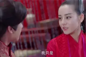烈火如歌：冥儿忽然很难受 可把暗夜罗和银雪给急坏了视频封面