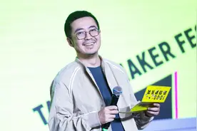 阿里巴巴蒋凡被认定为杭州高层次人才视频封面