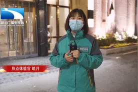 除夕年夜饭餐厅不打烊 谢谢坚守的你们视频封面