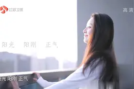 新相亲大会：萌妹子现场放大招，一段中国舞展示魅力，观众尖叫！视频封面