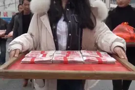 贵州遵义姑娘，苦等男友5年非他不嫁，猜猜新郎什么身份？视频封面