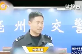男子遇车祸被压车底，之后的一幕太暖心，武警官兵和群众抬车救人视频封面