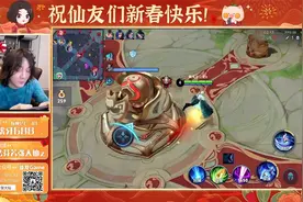 云中君情人节限定试玩！皮鞋踹脸帅哭？是物超所值还是品质一般？视频封面