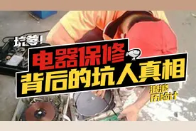 【浪浪】京东延保，耍你到老