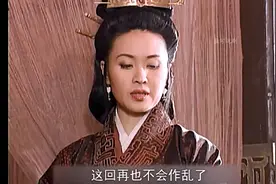 吕雉为稳固政权，将戚夫人之子毒杀视频封面