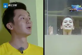 跑男：baby上演蹦床舞曲秀，只露了一个头李晨就猜出来了，厉害！视频封面