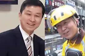 从银行行长到配送“单王” 51岁外卖员励志自述：跌倒要能爬起来视频封面