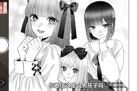 快艾特你男朋友来学化女妆啦，女装大佬亲授视频封面
