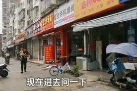 华为V20内外屏都碎了，官方售后需要600，普通手机店只需要170视频封面