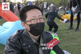 草莓音乐节偶遇野生专业乐迷 丁太升：带着老婆孩子来玩很开心！视频封面