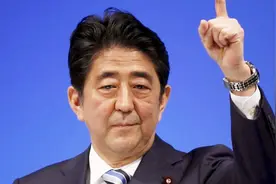 安倍真实目的藏不住了！日本重大战略目标曝光，2025年值得警惕视频封面