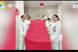 男子患上失忆症，住院半年没有家人陪伴，护士们的做法温暖他的心视频封面