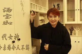 汤宝如：儿子13岁，男友却拒绝与她结婚，其中缘由令人不解视频封面