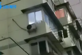 自如租客房内挖矿电费涨至千元，自如回应：已制止租客视频封面
