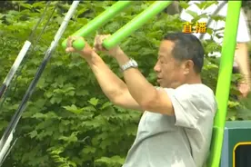 隔着玻璃晒太阳和直接晒太阳有区别吗？区别在哪呢？视频封面