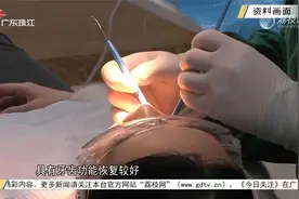 种植牙费用要降低？医保局：调控目标每颗4500元视频封面