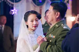 丁大命：团长主持婚礼，让魏副官娶了白梨花，谁料他邀请新娘跳舞视频封面